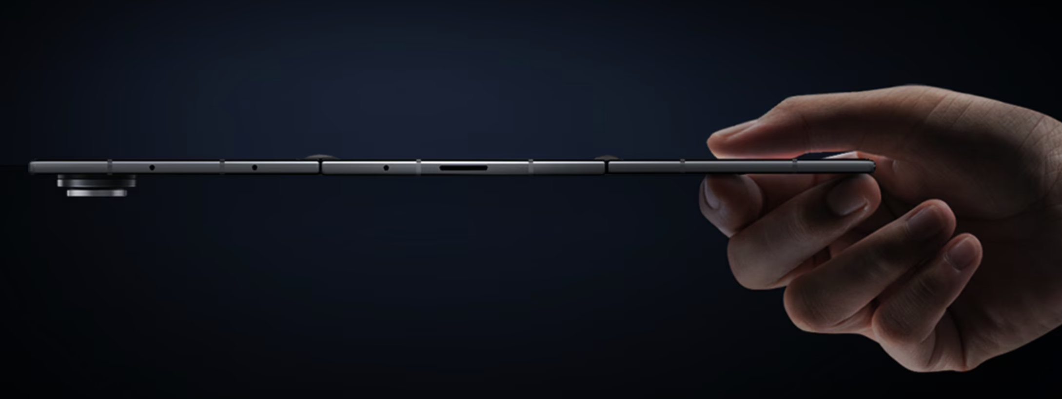 TriFold 두께 프로파일